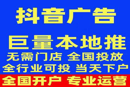 SEM托管公司成功案例：提升品牌曝光率的秘诀
